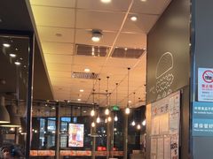 -汉堡王(华润五彩城店)