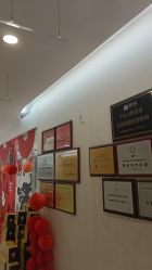 -郡艺医疗美容·微整·眼鼻吸脂