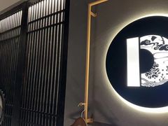 -大桶大足浴(瞿溪路店)