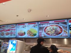 -乡村基(世纪店)