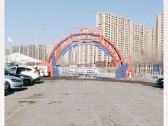 -丁香湖丁香小镇Citypark滑雪公园戏雪嘉年华