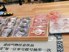 -霸王茶姬(清镇三角花园店)