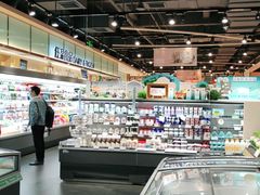 -乐天百货(环球中心店)