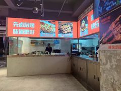 -神伙烧烤(江北黄泥塝店)
