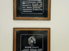 -标准眼镜·蔡司官方授权店(和平路总店)