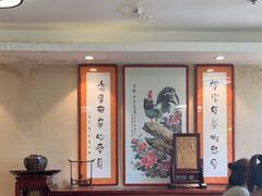 -蓝田九大碗民俗食府(蓝田店)
