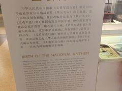 -上海电影博物馆