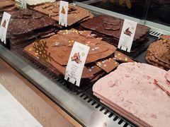 -Laderach 莱德拉(上海环贸iapm店)