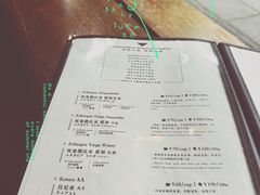 -RUMORS COFFEE ROASTERY鲁马滋咖啡(湖南路店)