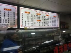 -樊记腊汁肉(竹笆市总店)
