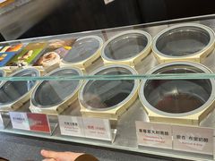 -Dip in Gelato(富民路店)
