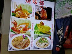 -岭下农庄·农家菜·野生大头鱼·公司团建(福永凤凰山店)