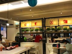 -肯德基(新塘乐购店)