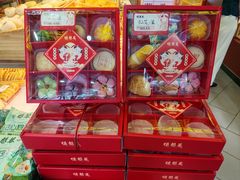 -德懋恭(西大街店)