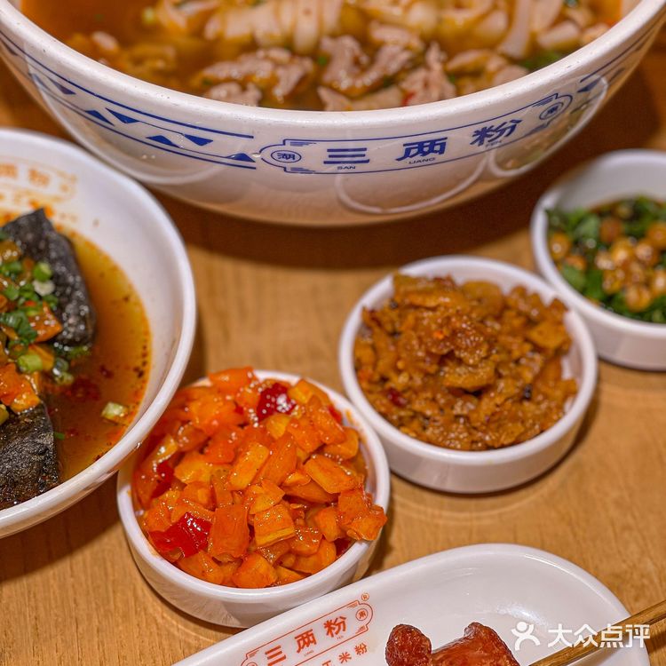 纯手工制作的长沙米粉,你们吃过没?