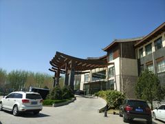 -北京瑞麟湾温泉度假酒店