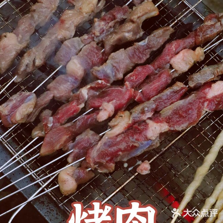 烧烤季 最好不过德隆楼