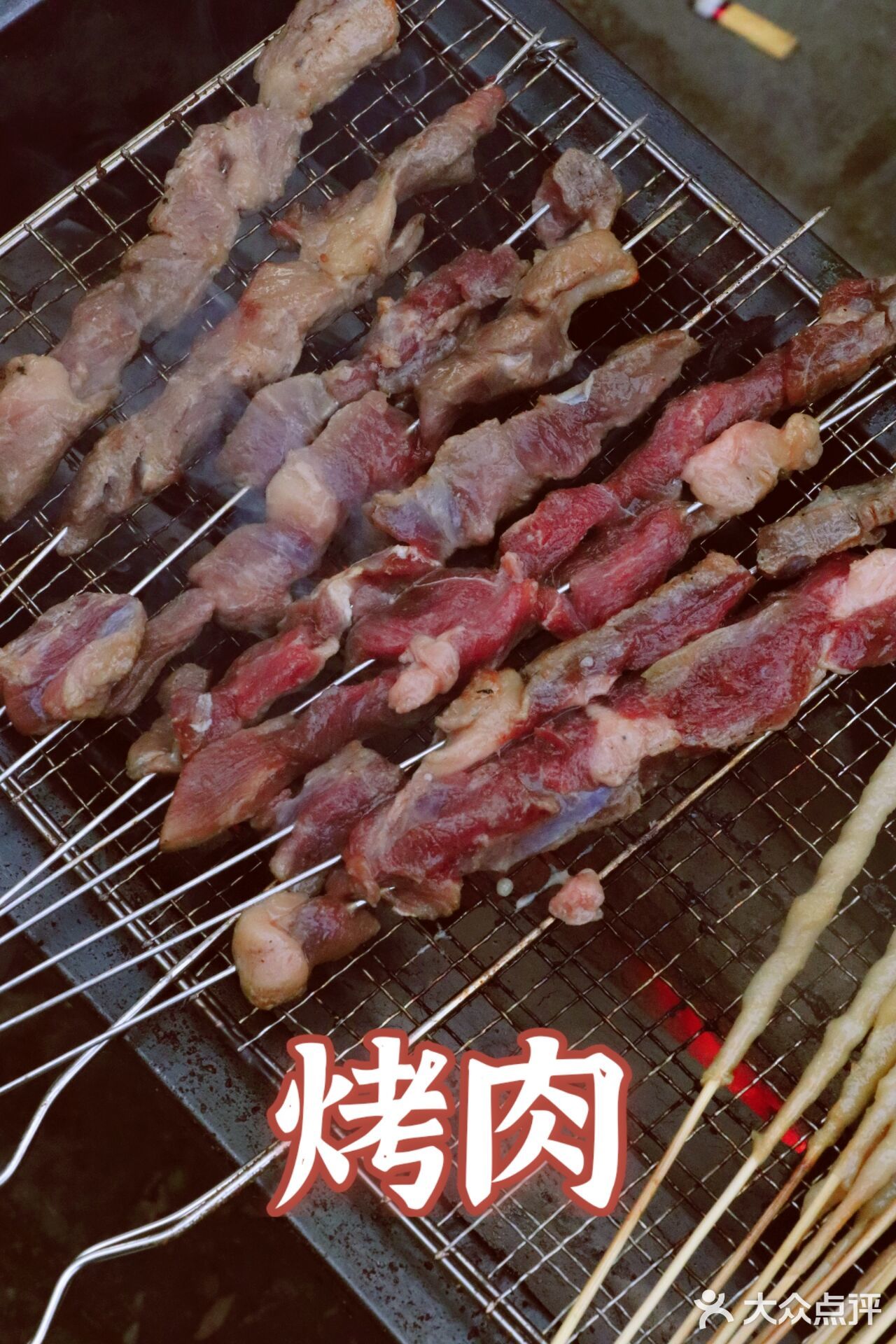 烧烤季 最好不过德隆楼