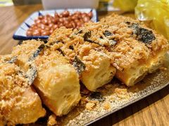 -小豆海棠(嘉兴路店)