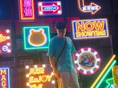 -聚春园·福龙泉澡堂(温泉店)