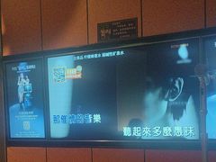 -星聚会KTV(复地活力城店)