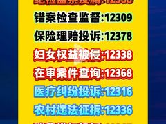 -北京辽宁大厦·盛安汇西餐厅