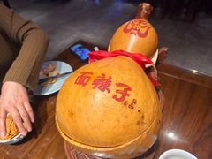 -面辣子·陕西家乡菜(长安店)