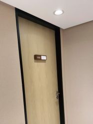 -广东韩妃整形外科医院
