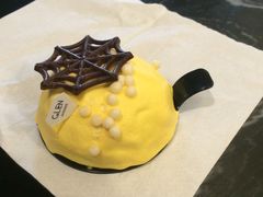 -格兰西点(289艺术园区店)