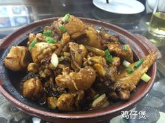 -徽州美食(三十年老店)