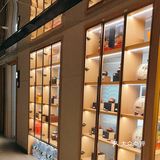 公园里的茶餐厅