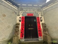 -西溪南古村落