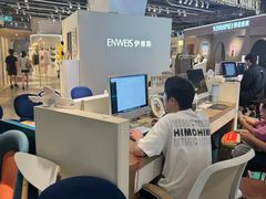 -海马体照相馆(深圳万象天地店)