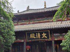 -长春观