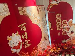 -丝宴·凤城印象·西北特色菜(彩虹湾店)