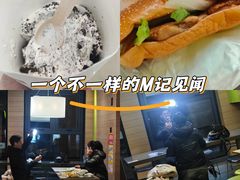 -麦当劳(南京水西门大街店)