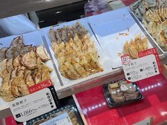 -三越百货(三越银座店)