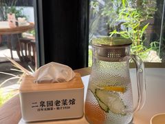 -二泉园老菜馆·百年无锡菜