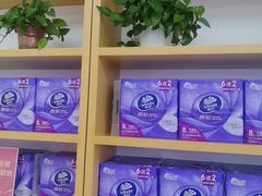 -中国移动(朝阳十里河营业厅)
