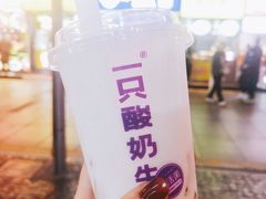 -八一路好吃街(雨田商务大厦店)