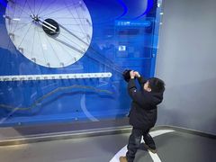 -陕西科学技术馆