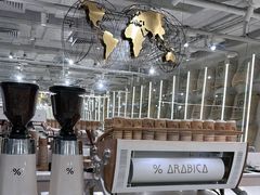 -% Arabica阿拉比卡咖啡(前滩太古里店)
