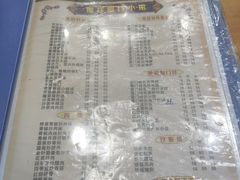 -福祥厦门小馆(舟孟北路店)