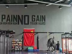 -锐动健身(博地中心店)