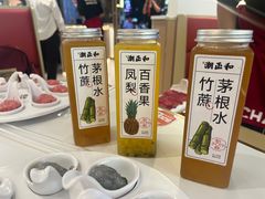 -潮正和潮汕牛肉火锅·老字号(番禺万达店)