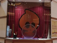 -香港ELEMENTS圆方