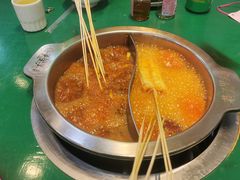 -巷子里头麻辣烫火锅串串(温江店)