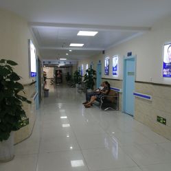 -成都军建医院·疤痕诊疗中心