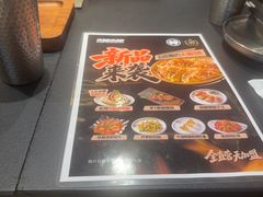 -大神太神·铁板烧(七宝领展广场店)