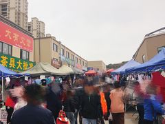 -李村大集